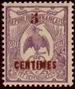 Stamp Y&T N113c
