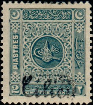Briefmarken Cilicia Y&T NTA12