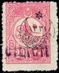 Stamp Y&T N4