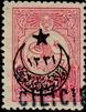 Stamp Y&T N5