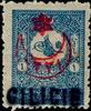 Stamp Y&T N6