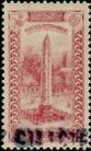 Stamp Y&T N10