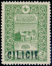Stamp Y&T N14