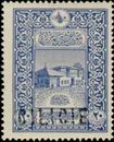 Stamp Y&T N15