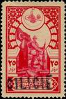 Stamp Y&T N18