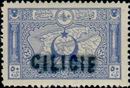 Stamp Y&T N23