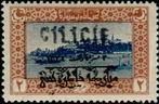 Stamp Y&T N25