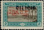 Stamp Y&T N26