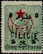 Stamp Y&T N27