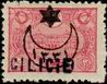 Stamp Y&T N28