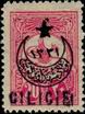 Stamp Y&T N30