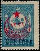 Stamp Y&T N32
