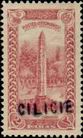 Stamp Y&T N33