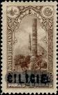 Stamp Y&T N34