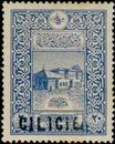 Stamp Y&T N35