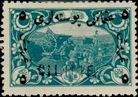 Stamp Y&T N37