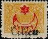 Stamp Y&T N38