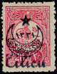 Stamp Y&T N43