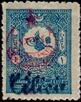 Stamp Y&T N46