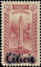 Stamp Y&T N48