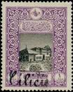 Stamp Y&T N51