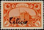 Stamp Y&T N55