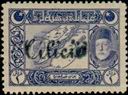 Stamp Y&T N56