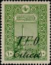 Stamp Y&T N57