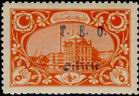 Stamp Y&T N60