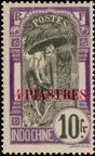 Timbre Y&T N89