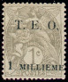 Timbre Y&T N1