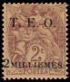 Timbre Y&T N2