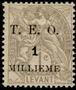 Timbre Y&T N11
