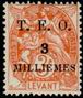 Timbre Y&T N13