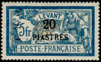 Timbre Y&T N20