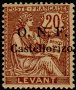  Sello Y&T N20