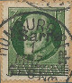 Stamp Y&T N19