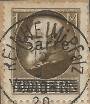 Stamp Y&T N27