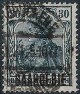 Stamp Y&T N40