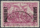Stamp Y&T N48