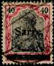 Stamp Y&T N12