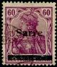 Stamp Y&T N14