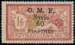 Timbre Y&T N55B