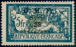 Timbre Y&T N67
