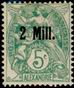 Stamp Y&T N35