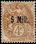 Stamp Y&T N39