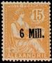 Stamp Y&T N40