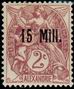 Stamp Y&T N44