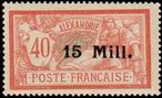 Stamp Y&T N45