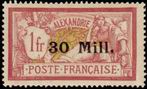 Stamp Y&T N47